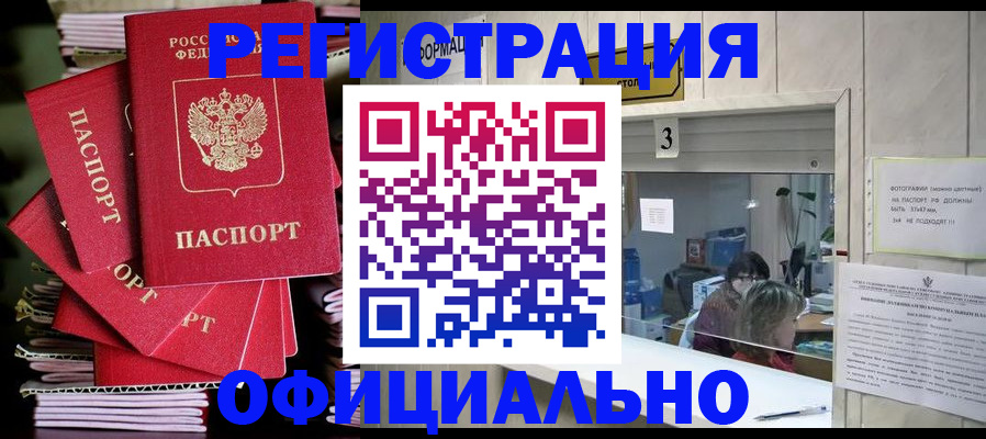 форма 3 в Туле